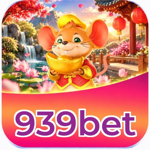 Android Download