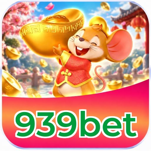 Mobile App Download
